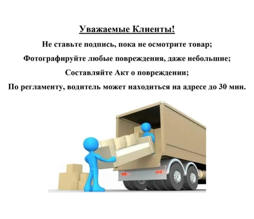 Шкаф для одежды Милан, 3 дверный, белый